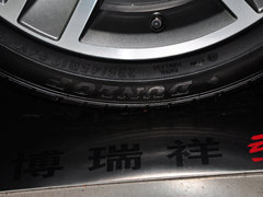 2015款 1.8TSI 豪华型