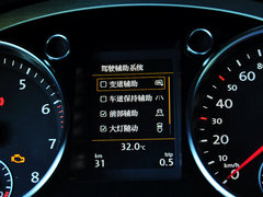 2015款 2.0TSI 至尊型