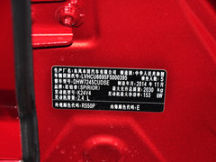 2015款 2.4L Si