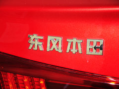 2015款 2.4L Si