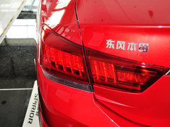 2015款 2.4L Si