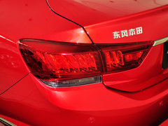 2015款 2.4L Si
