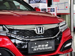 2015款 2.4L Si