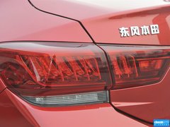 2015款 2.4L Si