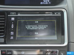 2015款 2.4L Si