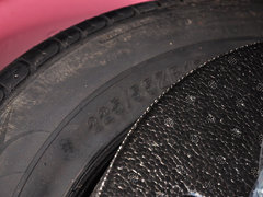 2014款 1.5T 自动 两驱豪华型 5座