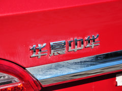2014款 1.5T 自动 两驱豪华型 5座