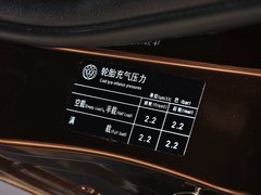 2014款 1.5T 自动 两驱运动型 5座