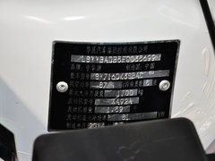 2014款 1.5T 手动 豪华型