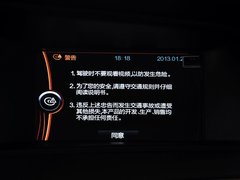 2014款 1.6L 自动 豪华型
