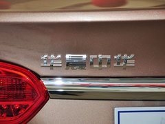 2014款 1.6L 自动 豪华型