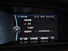 2014款 1.6L 手动 豪华型
