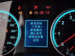 2014款 1.6L 手动 豪华型