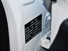 2015款 1.8T 90周年赛道冠军版精英型