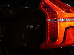 2015款 2.0T T6 限量版 7座