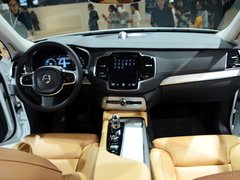 2015款 2.0T T6 限量版 7座