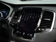 2015款 2.0T T6 限量版 7座