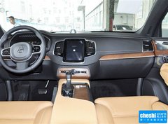 2015款 2.0T T6 限量版 7座