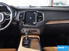 2015款 2.0T T6 限量版 7座