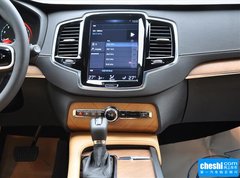 2015款 2.0T T6 限量版 7座