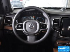2015款 2.0T T6 限量版 7座