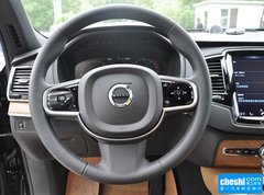 2015款 2.0T T6 限量版 7座