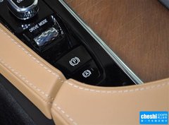 2015款 2.0T T6 限量版 7座