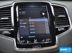 2015款 2.0T T6 限量版 7座