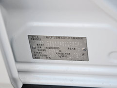 2014款 2.4L CVT 四驱豪华超值版 5座