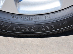 2014款 2.4L CVT 四驱豪华超值版 5座