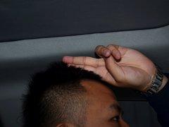 2014款 2.4L 自动 两驱尊贵型 7座