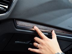 2014款 2.4L 自动 两驱尊贵型 7座