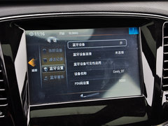 豪情（SUV） 2014款 2.4L 自动 两驱尊贵型 7座