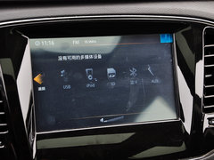 2014款 2.4L 自动 两驱尊贵型 7座