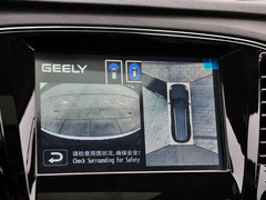 2014款 2.4L 自动 两驱尊贵型 7座