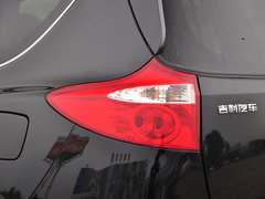 2014款 2.4L 自动 两驱尊贵型 7座