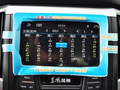 2014款 1.5L 手动 智驱尊尚型
