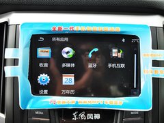 2014款 1.5L 手动 智驱尊尚型
