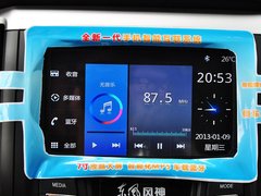 2014款 1.5L 手动 智驱尊尚型