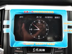 2014款 1.5L 手动 智驱尊尚型