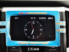2014款 1.5L 手动 智驱尊尚型