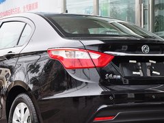 2014款 1.5L 手动 智驱尊尚型