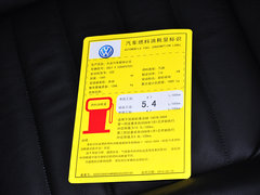 2014款 1.4TSI 旅行版