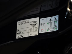 2014款 1.4TSI 旅行版
