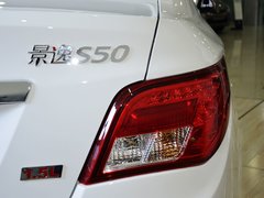 2014款 1.5L 手动 尊贵型