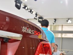 2014款 1.6L CVT 旗舰型