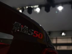 2014款 1.6L CVT 旗舰型
