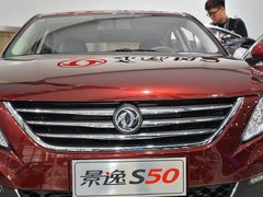 2014款 1.6L CVT 旗舰型