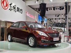 2014款 1.6L CVT 旗舰型
