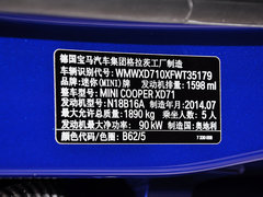 2014款 1.6T COOPER All 4 Fun